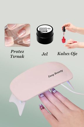 خشک کن لاک ناخن Easy Beauty - کد 917389855