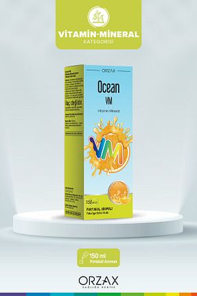 ویتامین Ocean - کد 4344236