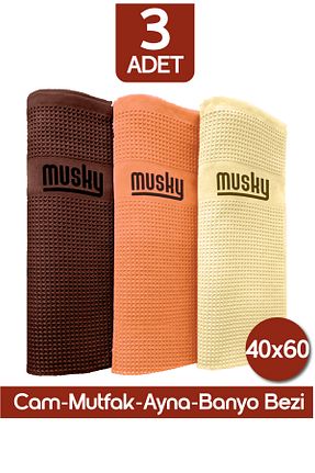 پارچه نظافت MUSKY - کد 898444981