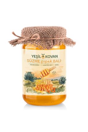 عسل Yeşil Kovan - کد 905543587