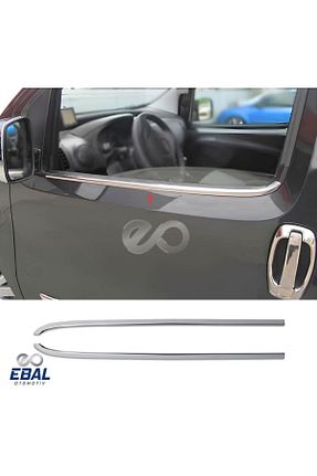 اکسسوری کروم خودرو EBAL OTO AKSESUAR - کد 81343460