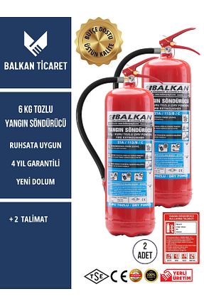 کپسول آتشنشانی خودرو Balkan Ticaret - کد 917423482