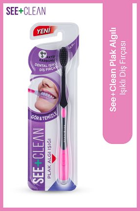 مسواک شارژی Dentiste - کد 34310505