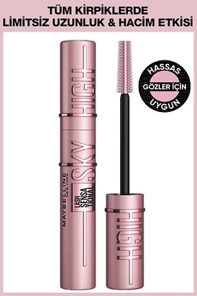 ریمل مشکی Kıvırma Maybelline New York - کد 81492615