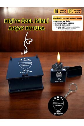 فندک کمپ مشکی birdoz avm - کد 905112483