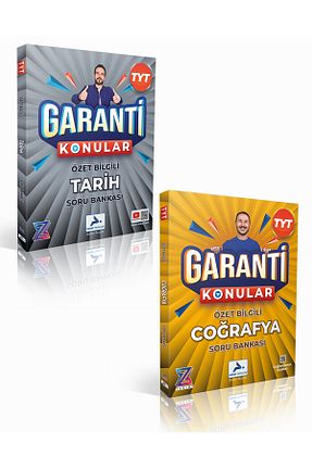 درسی و کتب کمک آموزشی Paraf Yayınları - کد 905651769