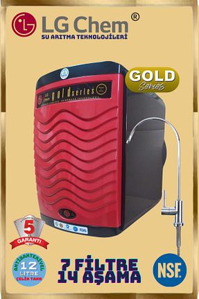دستگاه تصفیه آب Tezgah Altı ligth gastro - کد 905717814