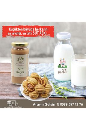 مربا Can Şirin Yöresel - کد 238650333