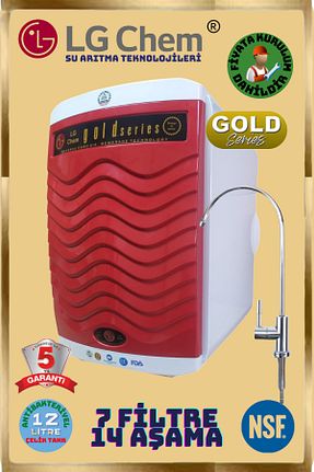 دستگاه تصفیه آب Tezgah Altı ligth gastro - کد 905721103
