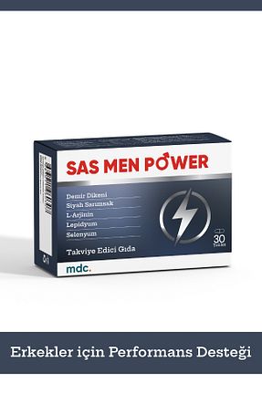 ویتامین MDC - کد 900115952