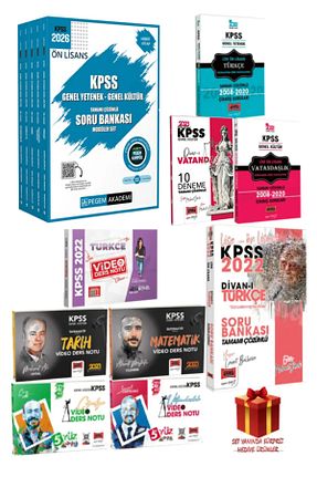آمادگی آزمون Pegem Akademi Yayıncılık - کد 827093721