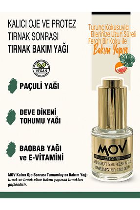 مراقبت ناخن mov - کد 892858380