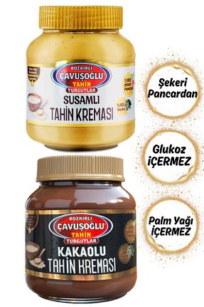 کرم شکلات Bozkırlı Çavuşoğlu - کد 904963846