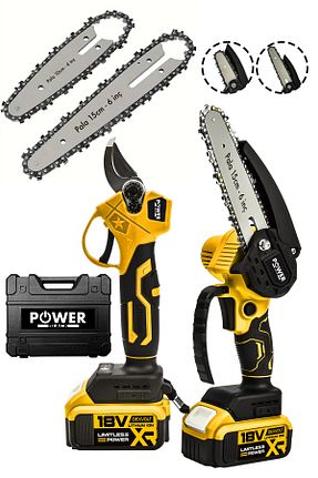 اره هرس POWER BLACK - کد 785332022