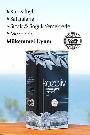 روغن زیتون kozoliv - کد 805070505