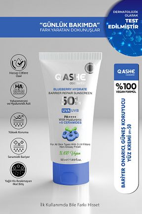 کرم ضد آفتاب صورت SPF 50 + QASHE Cosmetic - کد 860767657