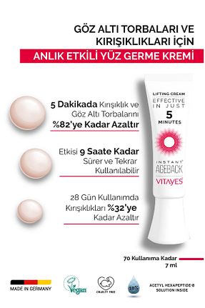 ست مراقبت پوست VITAYES - کد 271014985