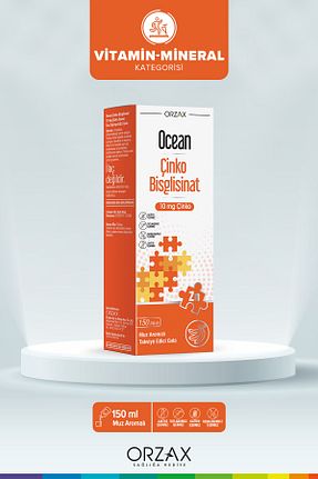 ویتامین Ocean - کد 777107512