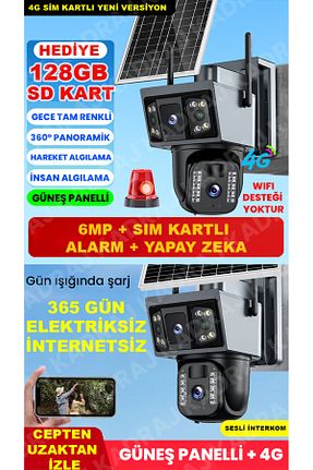 دوربین هوشمنده سفید O-KAM - کد 903264713