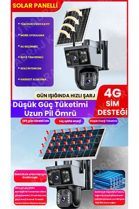 دوربین هوشمنده سفید O-KAM - کد 903264713
