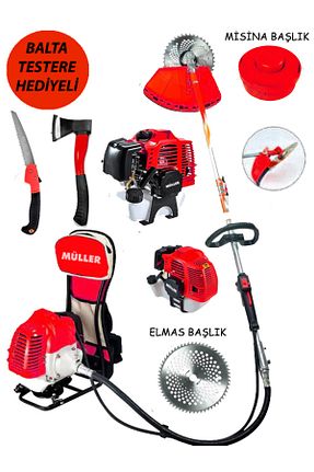 علف زن Pro Müller - کد 917818636