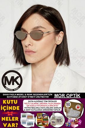 عینک آفتابی متالیک زنانه 58 Michael Kors - کد 878215482