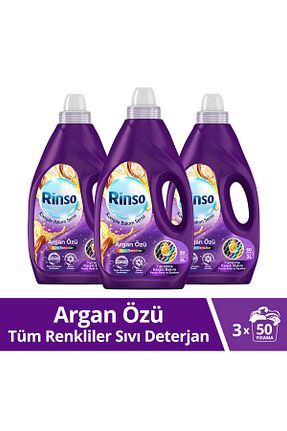 پودر لباسشوئی Rinso - کد 807180979