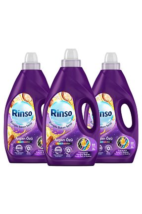 پودر لباسشوئی Rinso - کد 807180979
