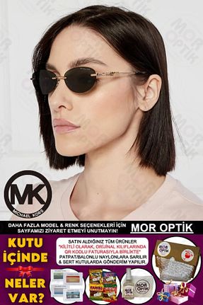 عینک آفتابی سبز زنانه 58 Michael Kors - کد 878215557