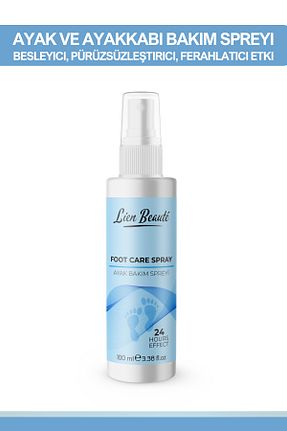 مراقبت ناخن Lien Beaute - کد 868914516