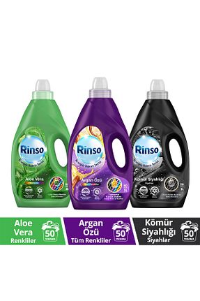 پودر لباسشوئی Rinso - کد 807181238