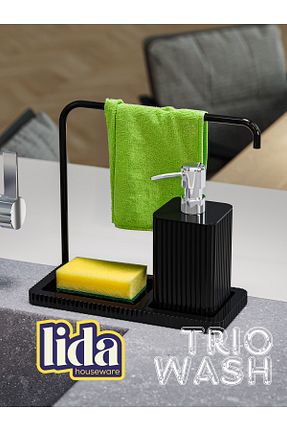 جا صابونی مشکی پلاستیک Lida Houseware - کد 906190356