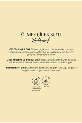 تونیک همه انواع پوست Polente Natural - کد 917971986