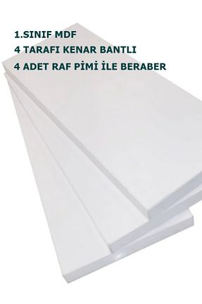 قفسه دیواری سفید 70 سانتی متر mdf - کد 906328720