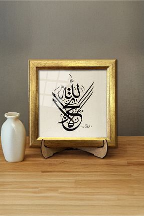 تابلو سفید شیشه Aşiyan Sanat - کد 95261595
