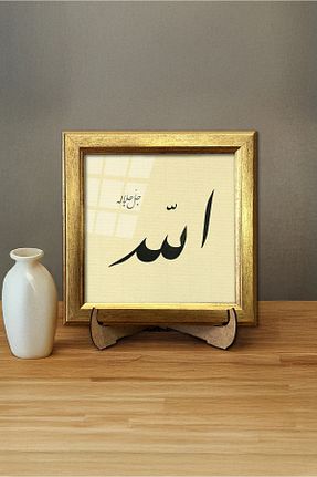 تابلو سفید شیشه Aşiyan Sanat - کد 95275745