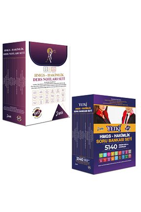 آمادگی آزمون Yetki Yayıncılık - کد 841971279