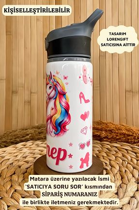 بطری آب و قمقمه رنگی Loren - کد 906320148