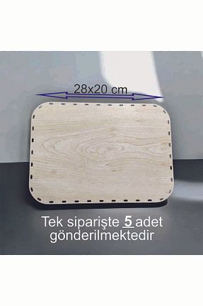 کیت بافندگی ASUDE HEDİYELİK - کد 919965201