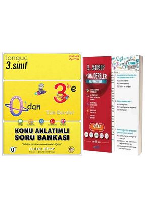 آمادگی آزمون Tonguç Yayınları - کد 134105920