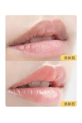 براق کننده لب رنگی Axii - کد 906417843