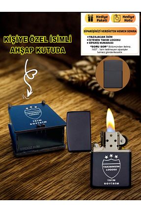 فندک بنزینی مشکی birdoz avm - کد 919993489