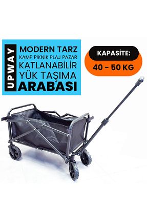 کیف و سبد چرخدار خرید مشکی UpWay - کد 920055343
