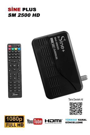 رسیور مشکی FulلیترHD Sine Plus - کد 880176103