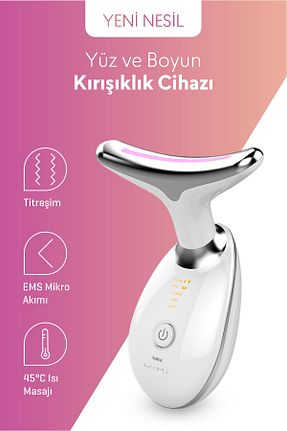 ابزار ماساژ صورت سفید Elektronik wimi - کد 920166375