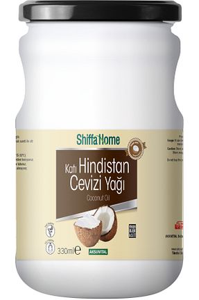 روغن نارگیل Shiffa Home - کد 35463765