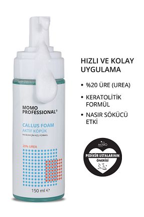 کرم پا MOMO professional - کد 905053136