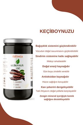 محصولات لذیذ و ارگانیک Özüdoğa - کد 905354372