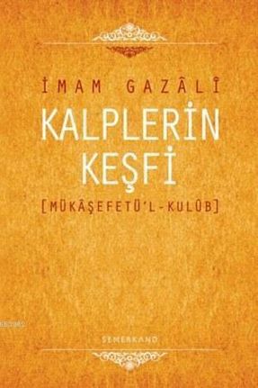 کتاب مذهبی Genel Markalar - کد 4518887