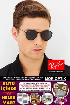 عینک آفتابی مشکی زنانه 51 Ray-Ban - کد 917240724